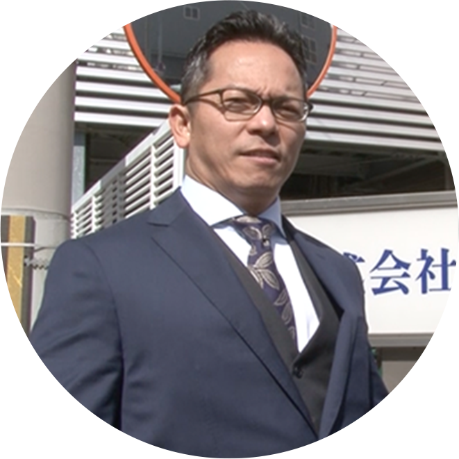 社長 今野啓介(こんのけいすけ)