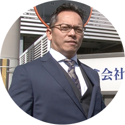 社長